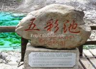 Five Colour Pond in Jiuzhaigou Valley