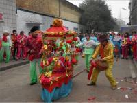 Land Boat Dance