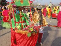 Land Boat Dance