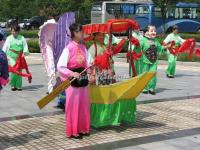 Land Boat Dance