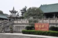 Architecture at Land of Peach Blossoms Hunan
