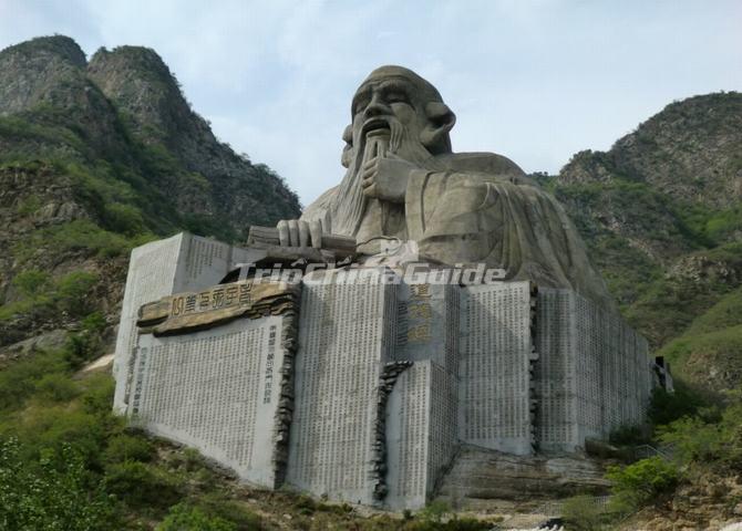 The Giant Statue of Laozi in Beijing - Photos of Laozi