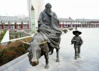 Lao Zi Rides A Cattle