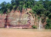 Mt.Leshan Giant Stone Buddha Plank Road China 