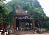 Leshan Giant Buddha Entrance Chengdu