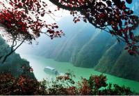 Yangtze Lesser Three Gorges