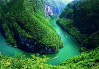 Lesser Three Gorges
