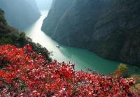 Lesser Three Gorges Yangtze