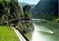 Beautiful Lesser Three Gorges