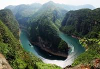China Lesser Three Gorges