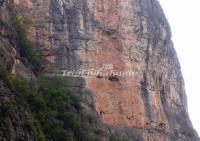 Lesser Three Gorges Spectacular Mountain China
