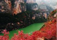 Lesser Three Gorges Scenery 