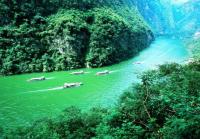 Lesser Three Gorges Yangtze China 