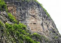 Lesser Three Gorges Scenic Spot 