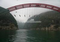 A Building at Lesser Three Gorges