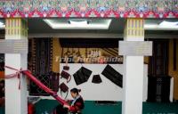 Lhoba Ethnic Loom