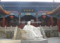  The Stone Statue of Chinese Poet, Li Bai