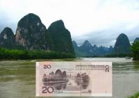 Li River Painting on RMB 20