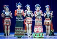 Li Ethnic Dance