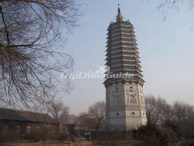 Liaoning Special Tourist Train