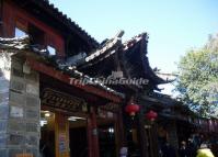 Lijiang Ancient City Stores 