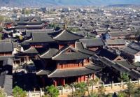 The Old Town of Lijiang