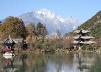 Lijiang Black Dragon Pool Park China 