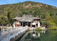 Lijiang Black Dragon Pool Park Building 