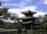 Lijiang Black Dragon Pool Park