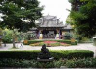 Lijiang Black Dragon Pool Park Architecture 