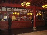 Lijiang Wangfu Hotel Front Desk