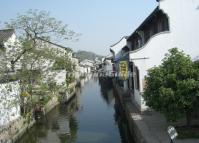 Ling Canal Guilin