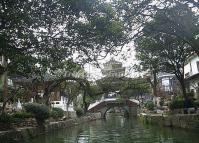 Ling Canal China