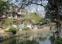 Ling Canal Landscape Xing'an County Guilin 