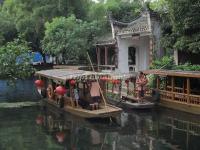  Tour Xingan Ling Canal