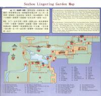 Lingering Garden Map