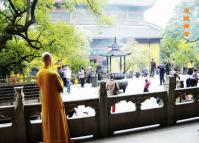 Lingyin Temple Monk Hangzhou