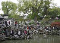 Lion Grove Garden Tour Suzhou