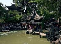 Pavilion in Lion Grove Garden