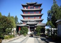 Lijiang Lion Hill Park China 