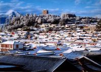 A Bird's Eye View of the Old Town of Lijiang 