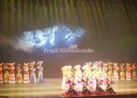 Lishui Jinsha Grand Performance Lijiang Yunnan 