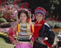  Lisu Ethnic Clothing