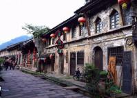 Liujiang Ancient Town Building Hongya County Sichuan