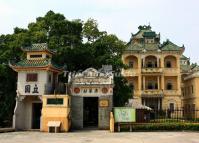 Liyuan Garden, Kaiping, Jiangmen