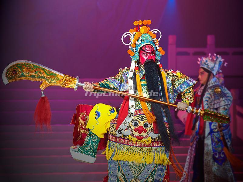 <a target="_blank" href="http://www.tripchinaguide.com/photo-p848-12144-liyuan-theatre.html">Liyuan Theatre</a>