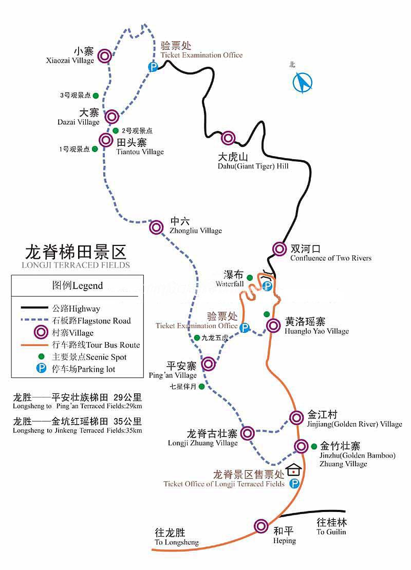 Longsheng Rice Terraces Map