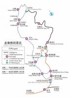 Map of Longsheng Ethnic Villages and Rice Terraced Fields