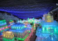 Marvelous Longqingxia Ice Lantern Festival Beijing 