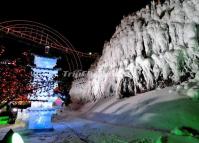 Longqingxia Attractive Ice Lantern Festival Beijing 